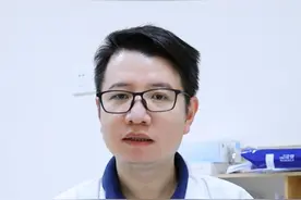#炉甘石洗剂 虽然好用，但你真的会用吗#医学科普 #硬核健康科普行动视频封面