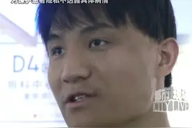 视障“苏伢子”南昌就诊 获全网爱心护航 ⑩““苏伢子”眼部诊断的结果出来了！目前眼睛状态稳定，不需要太大地干涉。#苏伢子  #失散23年回家后男子获全网爱心接力  #越发刚   #江西dou知道视频封面