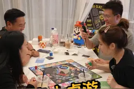 自带游戏手柄的科技版大富翁桌游！果然面对面互坑更快乐 #泡泡跳聚游机 #世界首富桌游 #桌游 #聚会游戏