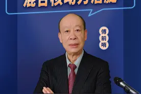 美媒声称中国首创的混合核动力潜艇来了，个头不大，性能彪悍视频封面