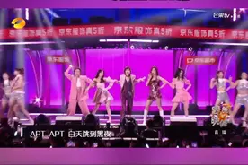 #湖南卫视跨年晚会  李斯丹妮、沈梦辰、袁咏琳、张含韵、张予曦 合作舞台《姐姐妹妹聚起来》，欢快的旋律配上姐姐们动听的嗓音，一起嗨起来~#接住2025视频封面