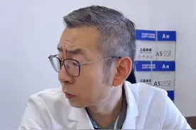 如果孩子出现#高热惊厥 ，家长应密切观察其病情，并在发作后#及时就医 以进行评估和治疗。#硬核健康科普行动视频封面
