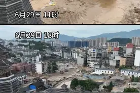 短短7小时，贵州榕江前后变化令人动容。榕江，加油！（来源：人民日报）视频封面