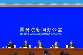 稳增长扩内需化风险，财政部重磅发布！一揽子增量政策将推出视频封面