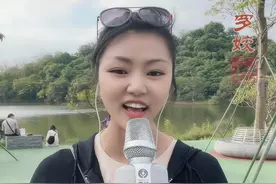罗姣《人间第一情》（一段）#茶余饭后视频封面