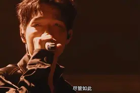 披荆斩棘的哥哥，陈楚生王者归来，再次问鼎冠军宝座#音乐分享