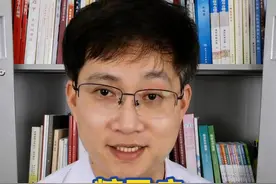 糖尿病不想发生风险，记好这8个字！ #医学科普 #动态血糖仪 #血糖仪 #糖尿病视频封面