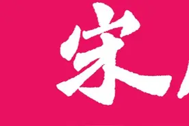 泉州，关于宋代场景的营造，还有很多 #宋元中国看泉州 #泉州旅游 #西街 #集市视频封面