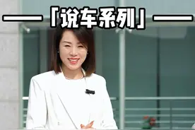 二三十万买“迈巴赫”，有没有性价比！？ #奔驰S320 #说车聊车 #琴琴汽车 #精品二手车 #购车指南视频封面