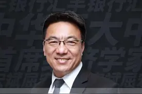 高端制造，我们如何追赶？#财经 #德国制造 #经济学家屈宏斌视频封面