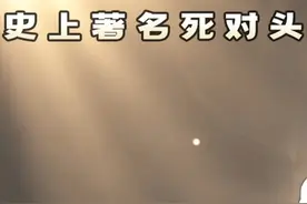 #史上著名死对头但是心有灵犀  吴王夫差、越王勾践春秋争霸“死对头”，却在修建运河上“心有灵犀”！（2/3）#启航大运河视频封面