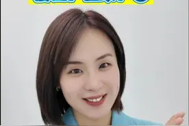 【东湖屏说】2025第50届武汉7·16渡江节已经闭幕，参加武汉的“豆浆节”，运动员如何克服江水的力量，难度何在？一一说给您听！（拍摄/剪辑：谈牧 审核：付勤 编发：杨程程）