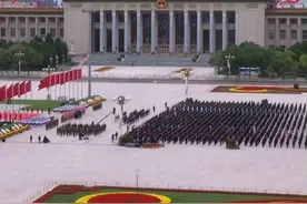 全场肃立， 向为中国人民解放事业和共和国建设事业英勇献身的烈士默哀。视频封面