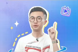 秒懂基金|基金赎回，究竟什么时候能到账？