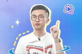 秒懂基金|基金赎回，究竟什么时候能到账？