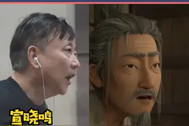 #电影长安三万里 里老年#李白 的配音演员宣晓鸣，原来是#周润发 的“御用配音”，#流浪地球 里#吴孟达 饰演的韩子昂也是他配的哦。#配音视频封面
