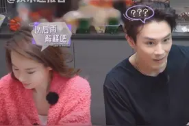 #戚薇在家穿得很保守的原因 李承铉还没反应过来 #戚薇 #李承铉 #妻子的浪漫旅行 @DOU+小助手视频封面