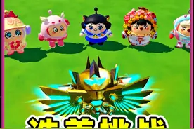 蛋仔派对：蛋仔选美现场？看穿搭还比脚小，这下尴尬了！