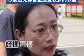 考生注意啦！这些物品不要带来考场，钥匙、手表、手环等带金属的物品