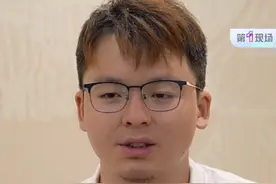 专访成都地铁被诬陷偷拍案当事人追风小叶：“我被来来回回那么多人用异样的眼光看着，你一句帅哥对不起就想这件事到此为止，我觉得不能就这样算了。”#地铁 #追风小叶 #被诬陷偷拍男子最新发声