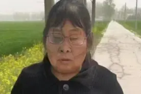 阜阳市急寻：界首市七旬老太失联，左眼有青色胎记，穿花色上衣、黑色裤子图片