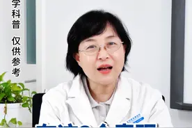 有这 3 个表现，说明血糖控制的杠杠的！#糖尿病 #血糖 #抖出健康知识宝藏  #糖友 #医学科普
