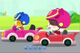 儿童动画片0-3岁跳舞唱歌儿童早教益智视频儿童跳舞小视频儿童…视频封面