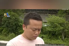 10年网约车司机账号被封禁 “流水五六百块一天 三四天了”。乘客恶意投诉？ #浙江dou知道  #媒体精选计划