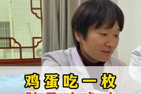 肚子咕噜咕噜响怎么办？ #中医 #脾胃 #中医脾胃专家黄亚娟视频封面
