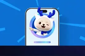 “懒人经济”崛起，商家如何接招？瑞幸咖啡联合火山引擎豆包大模型，重磅推出AI智能体（1.0版）—Lucky，用科技重新定义消费体验，让品牌更懂你的需求！
#瑞幸咖啡#火山引擎#豆包大模型#AI智能体##财经