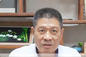 安宫牛黄丸别再随意吃了 #dou来说健康 #安宫牛黄丸适合哪些人 #中医科普视频封面