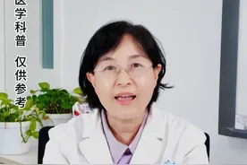 低压总是高于90，医生教你如何选择用药。#高血压 #降压药 #抖出健康知识宝藏 #第四代洛尔降压药视频封面