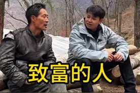 当你觉得辛苦时，有人依然在坚持，为努力生活的人点赞。#我的乡村生活 #乡村守护人 #白笈视频封面
