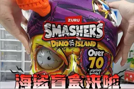 沉浸式拆恐怖盲盒5.0！能开出什么呢？ #盲盒开箱  #zuru  #在玩一种很新的解压玩具  #沉浸式  #玩个很新的东西视频封面