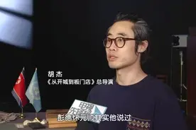 #749天朝鲜停战谈判幕后细节揭秘  历时749天视频封面
