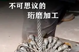 什么是“珩磨”？将一串小球塞进气缸摩擦，有趣的现象发生了 #珩磨 #知识科普 #抖音知识年终大赏 #知识分享