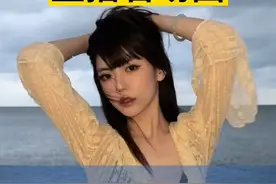 周淑怡现在有多惨淡？直播直接“发癫”~ #精呆了   #周淑怡  #周淑怡掉粉  #周淑怡现状  #你还会看周淑怡直播吗视频封面
