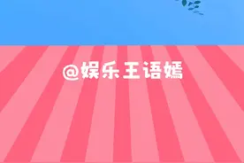 防晒特种兵申请出战！ #春天防晒圈的oots卷起来了 #防晒无死角大作战 #追光拥抱春天视频封面
