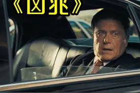 工人不小心踩到了铁锤，结果却引起了一连串的事故！惊悚片视频封面