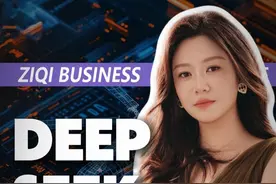 DeepSeek：一个改变AI世界格局的中国力量！ 没有顶级芯片，中国AI如何做到世界顶级？
#deepseek #商业思维 #财经 #金融视频封面