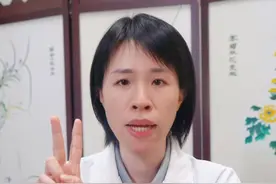 常用两味药煮水，调理糖尿病 #糖尿病 #消渴症 #血糖 #中医 #硬核健康科普行动视频封面