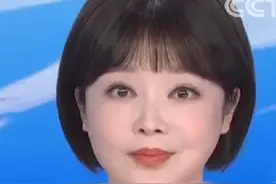 美国发布对华半导体出口管制措施 商务部：将坚决维护自身正当权益视频封面