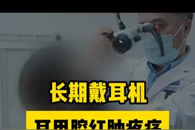 #龚树生视频封面
