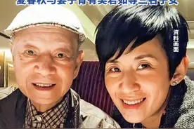 93岁资深艺人夏春秋离世，女儿吴君如、导演李力持等发文悼念 #吴君如 #夏春秋 #娱乐圈 #六合彩 （封面新闻）视频封面