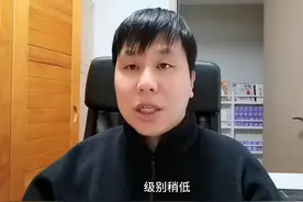好消息，郑钦文两大劲敌全部退赛，郑钦文有望冲击赛季首冠视频封面