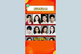 #嘉行最新艺人表 继杨幂离开嘉行后，现在的嘉行艺人你还认识几个？