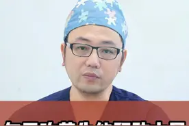 每天吃花生能预防中风，是真的吗?#中风 #心脑血管 #花生 #硬核健康科普行动#阿璐医生聊健康视频封面