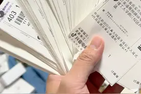 新手小白做电商,前期需要多少资金？ #创业vlog #电商人视频封面