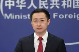 美国打关税战是公然冒天下之大不韪，与整个世界作对 视频封面