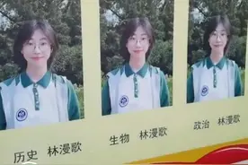 学霸版六边形战士出现了！#娱乐评论大赏  #学霸视频封面